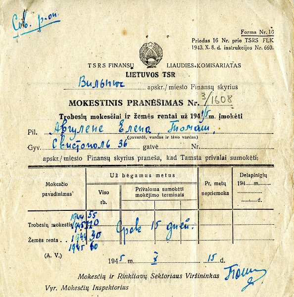 KKE 5768-3.jpg - (litewski/rosyjski/polski/) Dok. Wszelkie opłaty wniesione w Wilnie przez rodzine Awgul, Wilno, 9 XI 1944/6 III 1946/1 IV 1946/15 X 1945/1940/1946/1945/29 IV 1946/1948/1946/1937/12 XI 1937 r.